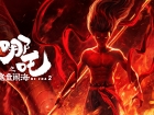 《哪吒之魔童闹海》父母连魔童都接受，何况一个同性恋？