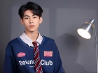 少年和他的舅舅